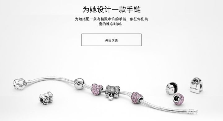 这些又贵又low的!你看着买吧!