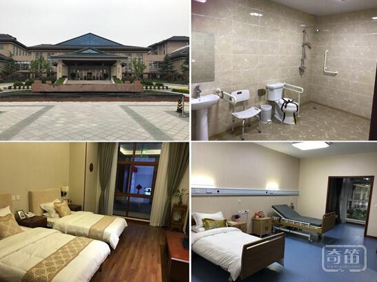 九里庭院的智慧养老生活画卷，ORVIBO欧瑞博出品