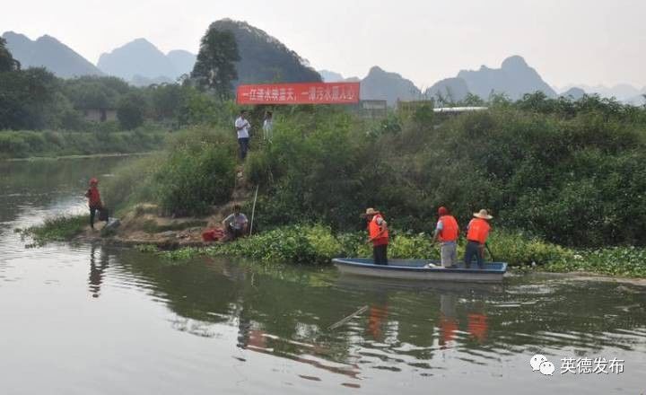 清远市人大常委会曾贤林,清远市曾贤林最新任免公示