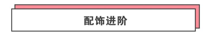 淘宝不是烂大街的店,淘宝不是正版的衣服