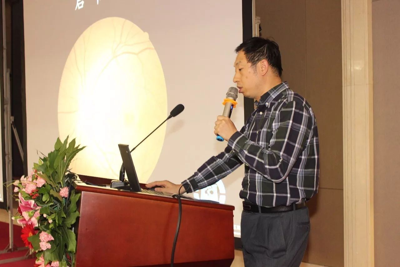 爱尔眼科眼底病,爱尔近视手术大师见面会