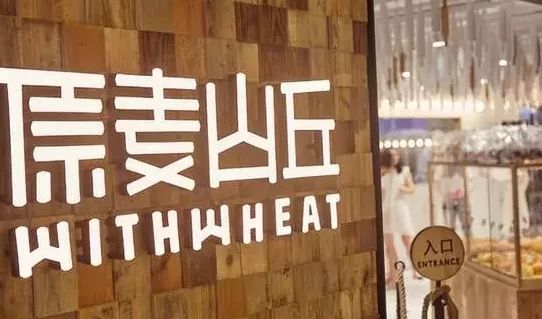 看看这个欧包月入百万的“调性”,一言不合就长见识了!