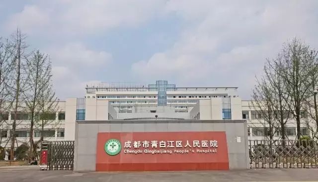 成都欧洲中心青白江,青白江到欧洲的桥头堡