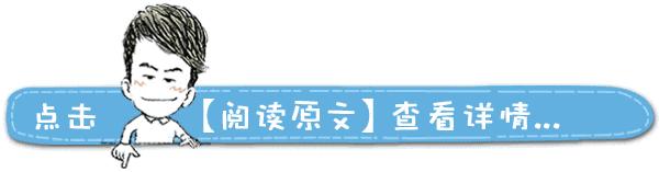 开学暗访督察,开学第一周的观察