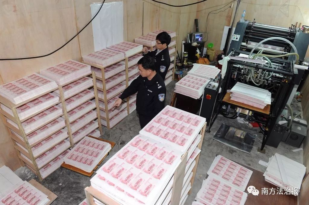 骞夸笢鎮嶅尓澶ф绾疄闊抽,骞夸笢绮よ澶ф绾疄