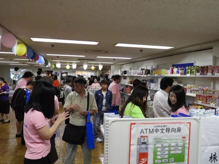 第十届中华料理支援展暨第五回华人微商展成功举办，打造华人圈商务盛会