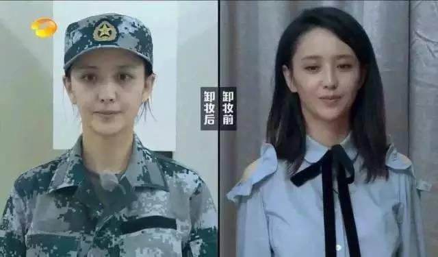 教你妆|是谁给女明星们素颜的勇气来面对流言蜚语？那对能耐的睫毛呗！