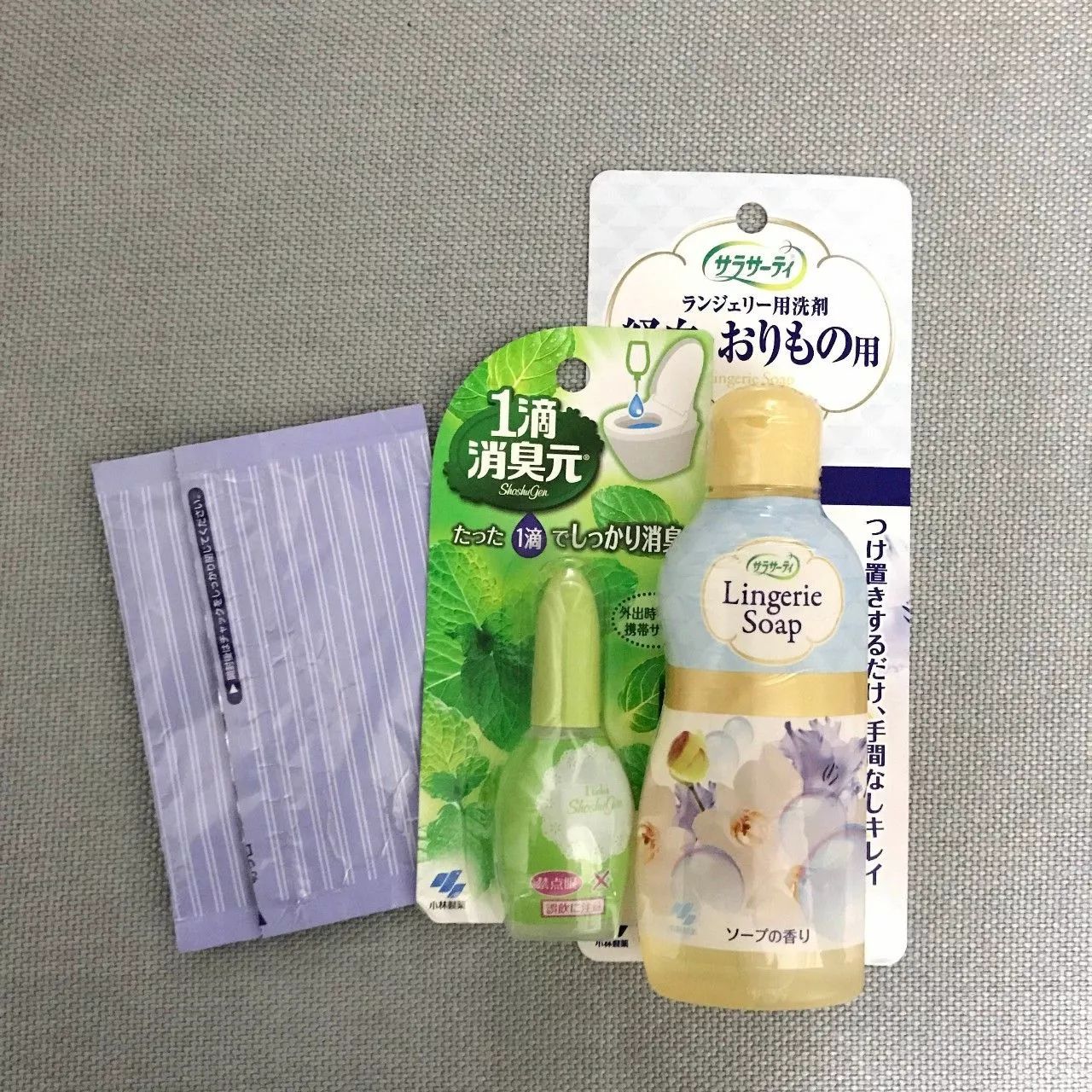生活日用品大福利收纳箱,日本100种实用小物件