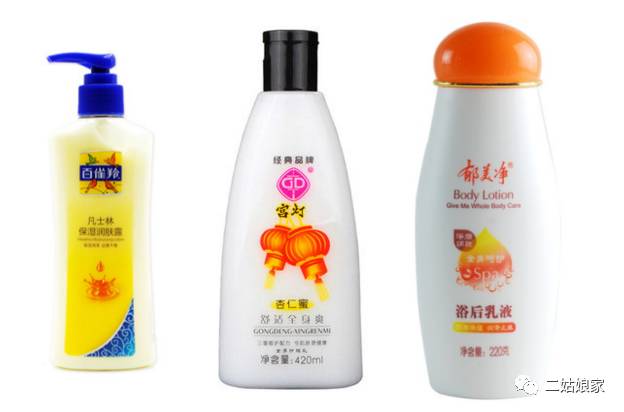 为什么人人都说便宜没好货,让你知道什么叫便宜没好货