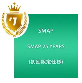 日本人网购一般喜欢买什么,日本亚马逊什么最火