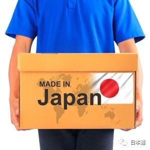 揭秘日本人长寿的真实原因,日本网民谈身为日本人的感受