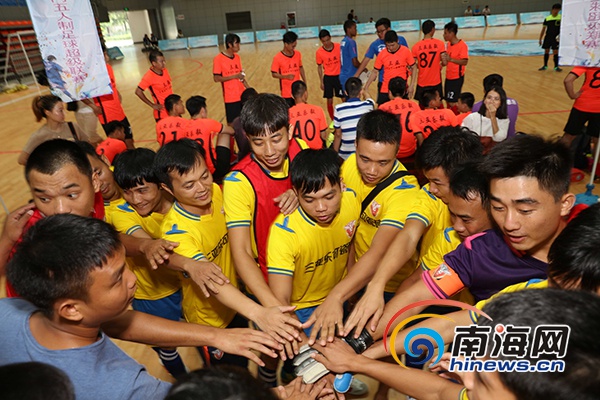 2022海南省五人制足球联赛儋州,2023年海南足球超级联赛