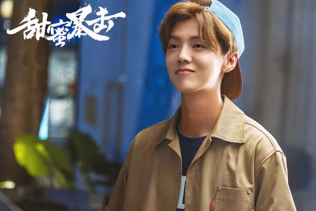 鹿晗和关晓彤的定情之作,鹿晗和关晓彤真的成为了情侣吗