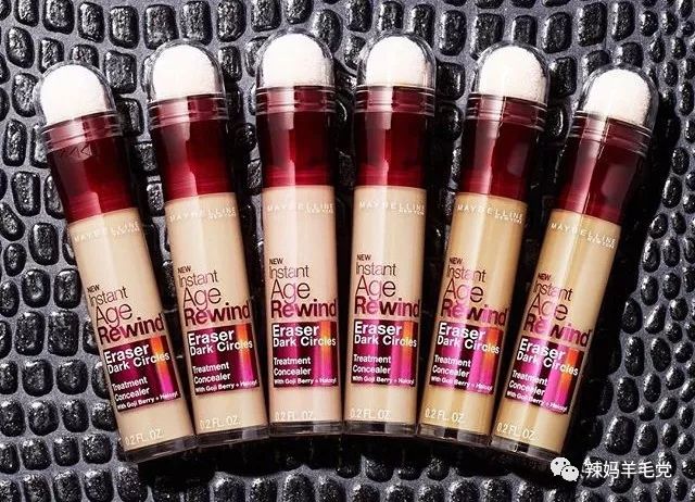 假期过后的痛苦心情，就要美物来疗伤~