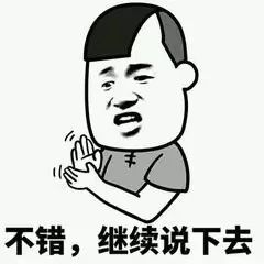 全江苏吃货都在关注这场大会，后天就在国展中心！