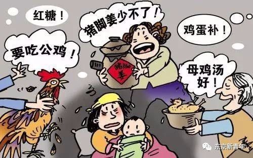 日本医院孕妇食谱,日本产后月子餐饮食