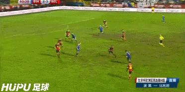 费莱尼伤退巴舒亚伊建功，比利时客场4-3波黑