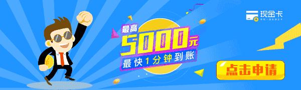 微信支付限额从10万调整20万,微信支付限额怎么从20万到100万