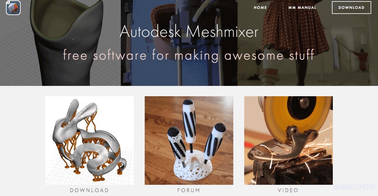 stl文件模型怎么修复,stl修复工具大全