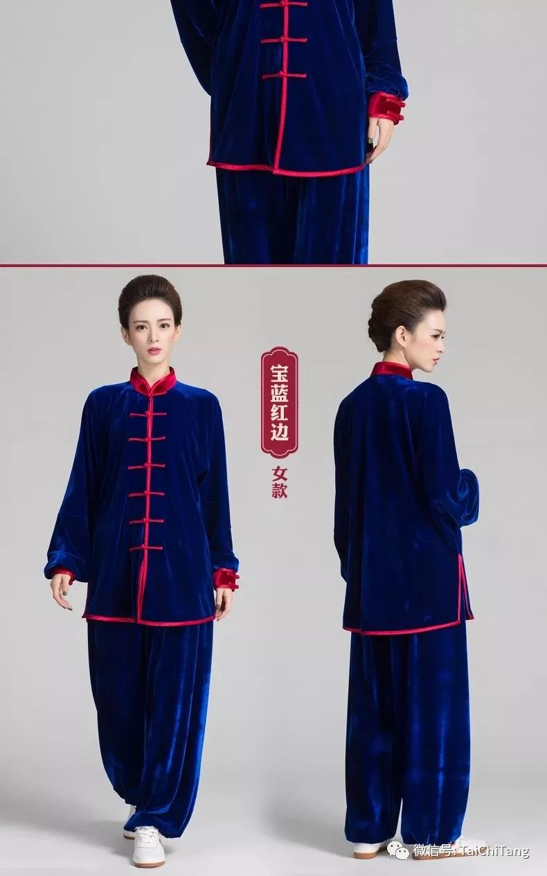 太极练功服夏季,太极服夏季凉爽高级