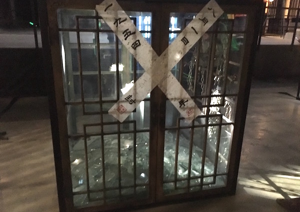 21cake广州工作室,21cake大连