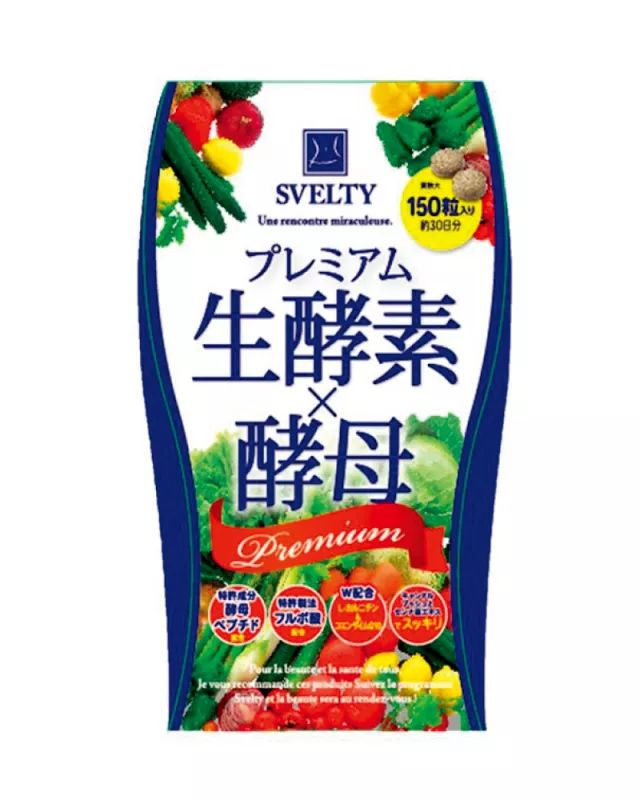 指出王牌｜节后首要做的是：给身体减负