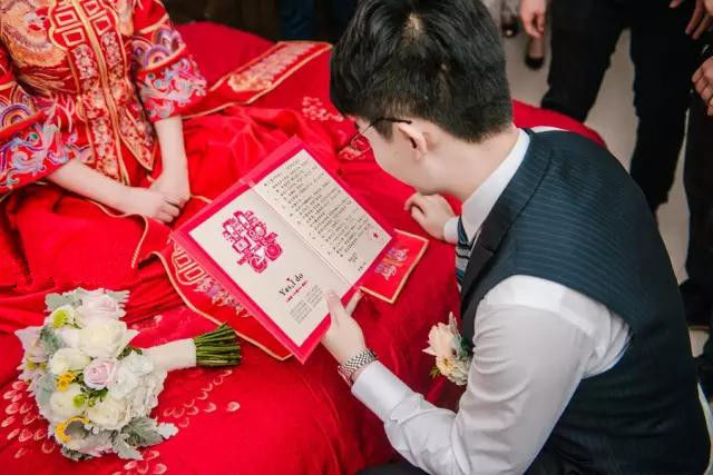 结婚迎亲堵门游戏流程,婚礼迎亲堵门游戏