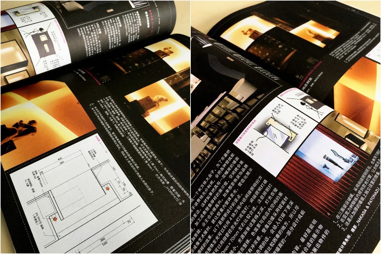 不懂这4类基础知识，怎么能说自己是室内设计师！？