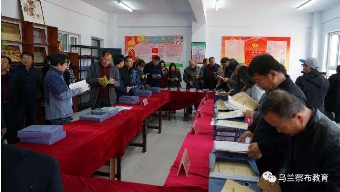 乌兰察布市2017年下半年学校管理流动现场会在丰镇市拉开帷幕