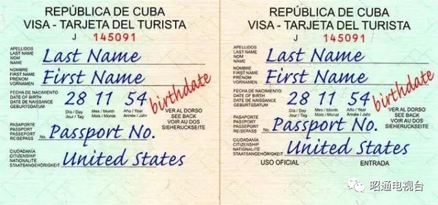 游古巴纪录片,古巴旅游纪录片