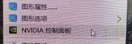 绝地求生大逃杀最佳新手设置,绝地求生大逃杀最高帧率