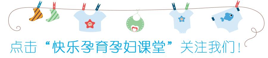 检查｜从未孕到分娩，子宫的每一步变化，原来这么牛