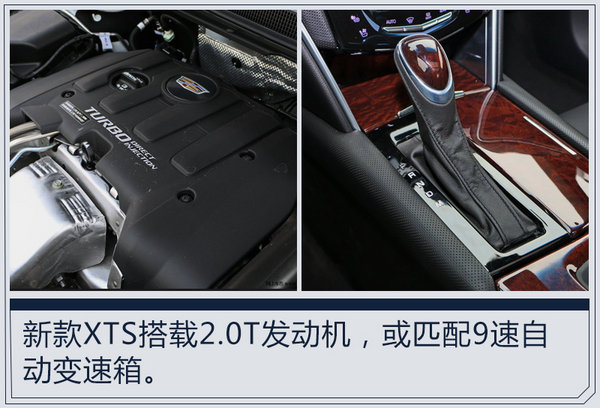 凯迪拉克xts2020款爆改,凯迪拉克xts新款改老款中网