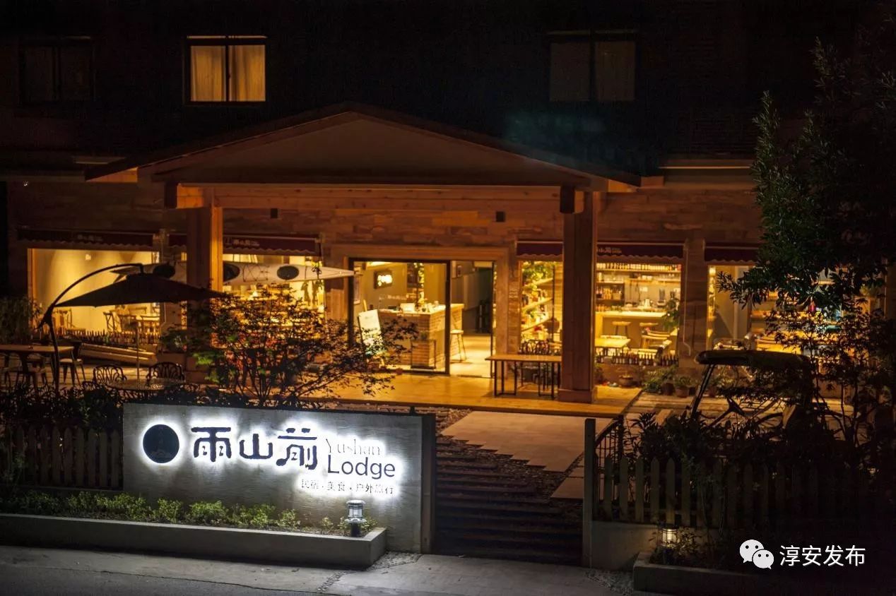 这10大民宿，成了淳安人“最喜爱的民宿”，每一个都颜值爆表