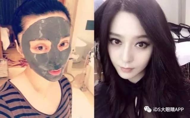 范冰冰爱用护肤品,范冰冰抖音推荐的清洁面膜