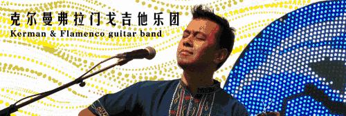 各国情侣间称呼,各个国家的恋人昵称