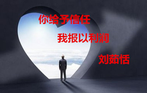 话不多说赚钱语录,话不多说直接打钱