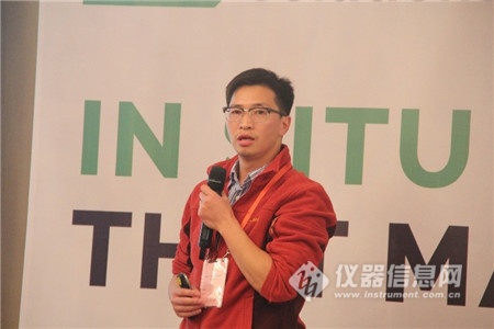 需求很火热，发展正当时——原位电子显微学表征分会场侧记