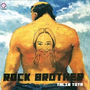 各国情侣之间昵称,不同国家情侣昵称