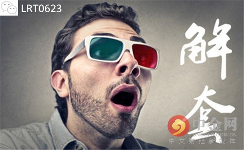 话不多说赚钱语录,话不多说现货