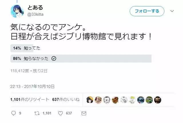 安利百分百的动漫,安利三部动漫