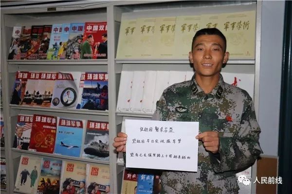 鍗佷節澶у叧浜庡啗浜虹殑璇濋,涓烘皯鏃忔墦call