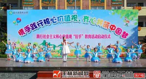 让每个孩子都有出彩的机会图片,让每一个孩子都有人生出彩的机会