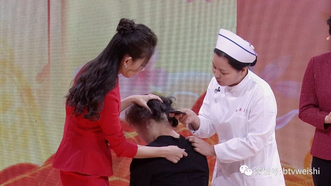 养生堂北京卫视一针降血压,养生堂关于降压的视频