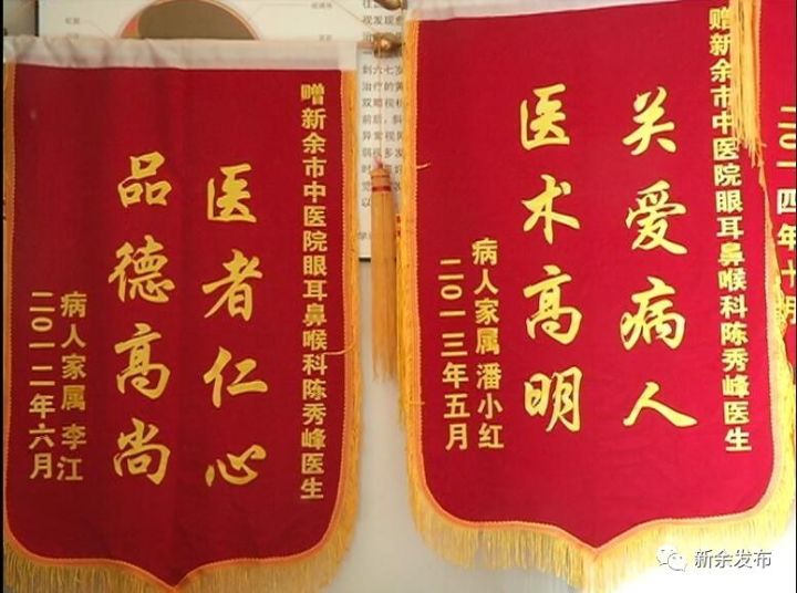 江西省2018优秀医生获得者,20人获评江西“最美医生护士”