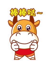 点赞产科医生,铿锵玫瑰为白衣天使点赞