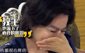 红人馆美妆护肤,红人馆美容护肤