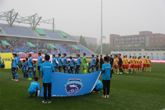 中乙保定容大最新消息,保定容大足球成功冲甲