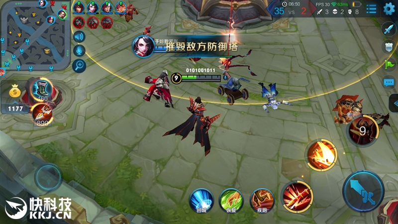 红米5a深度评价,怎样购买599元的红米5a