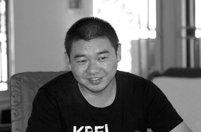 第五季微话会“苗壮老师微话会”成功举办